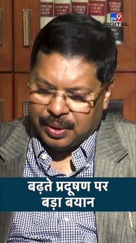 सरन्यायाधीशांच्या खंडपीठाने प्रदूषणावर दिले महत्त्वाचे निर्देश.