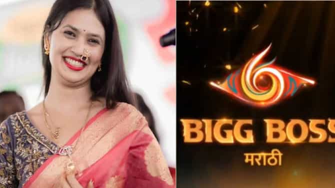 Gautami Patil : गौतमी पाटील दिसणार बिग बॉस मराठीच्या घरात ? स्पष्टच बोलली..