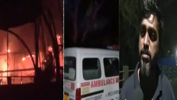 मोठा स्फोट... हादरला संपूर्ण परिसर... लोकांची पळापळ... अनेकांचा मृत्यू, भीषण आगीत सर्वकाही उद्ध्वस्त