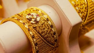 सोन्याच भाव धडाम! एका झटक्यात 2000 रुपयांनी स्वस्त, आता 10 ग्रॅमसाठी किती रुपये लागणार?