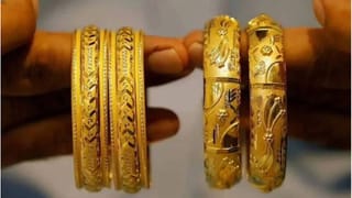 Gold Rate : एका रात्रीत अजब घडलं, सोन्याचा भाव एवढा वाढला की…नवा रेट पाहून अचंबित व्हाल!