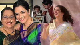 Girija Oak : तुझ्यासारखी 5% जरी झाले ना...गिरीजा ओकची आईसाठी खास पोस्ट.