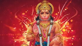 हनुमान चालीसाचे पठण करताना 'या' चुका केल्यास होईल आनर्थ....