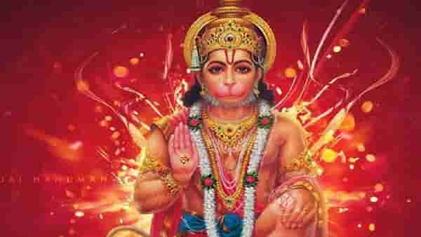 हनुमान चालीसाचे पठण करताना या चुका केल्यास होईल आनर्थ...