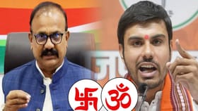 ॐ, स्वस्तिकची 'पंजा'शी तुलना करताच तुषार भोसलेंचा सपकाळांवर हल्लाबोल.