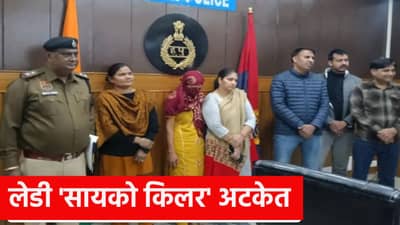 कुणाला म्हणाली दूध सांडलं, कुणाला म्हणाली पीरियड्स आले... ती चूक झाली नसती तर सायको पूनम कधीच...