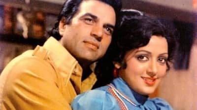 Hema Malini : आयुष्यातील सर्वात वाईट काळ..., धर्मेंद्र यांच्यासोबत लग्न, हेमा मालिनी यांच्यावर आलेली मनाविरुद्ध काम करण्याची वेळ