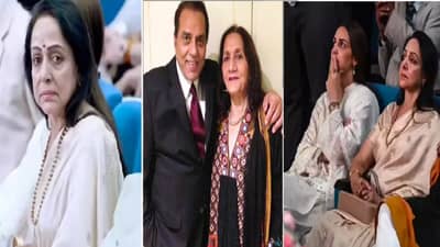Hema Malini : धर्मेंद्र यांच्या कुटुंबाने हेमा मालिनी यांना एकटं पाडलं... देओल कुटुंबावर गंभीर आरोप... चार भिंतींतील सत्य अखरे समोर