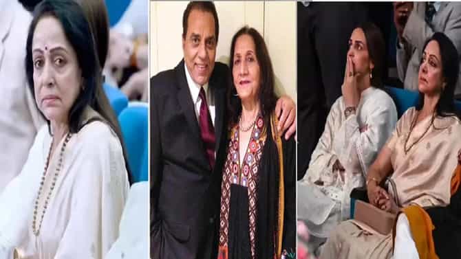 Hema Malini : धर्मेंद्र यांच्या कुटुंबाने हेमा मालिनी यांना एकटं पाडलं... देओल कुटुंबावर गंभीर आरोप... चार भिंतींतील सत्य अखरे समोर