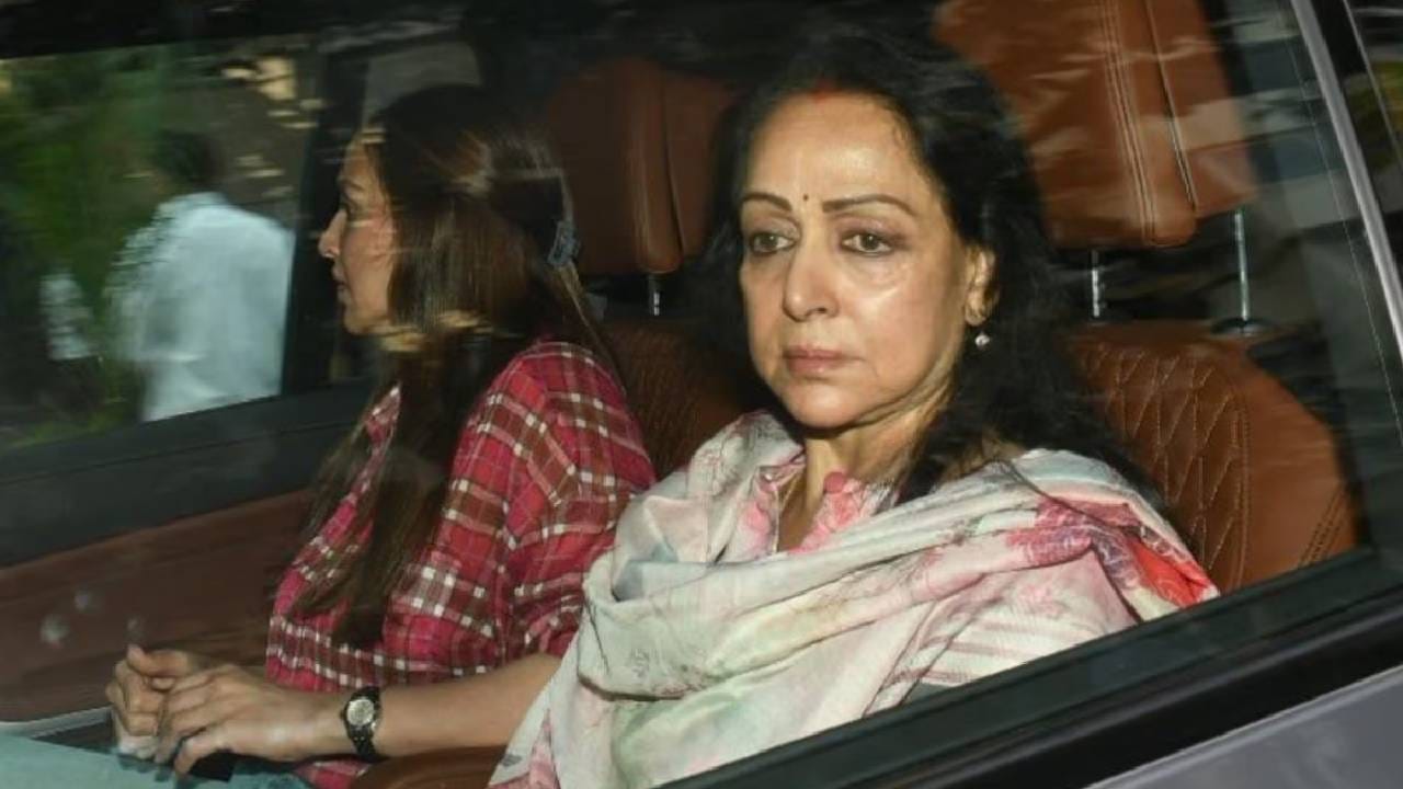 अंत्ययात्रा न काढताच धर्मेंद्र यांचे अंत्यसंस्कार घाईत का केले? अखेर हेमा मालिनी यांनी सांगितलं खरं कारण अंत्ययात्रा न काढताच धर्मेंद्र यांचे अंत्यसंस्कार घाईत का केले? अखेर हेमा मालिनी यांनी सांगितलं खरं कारण