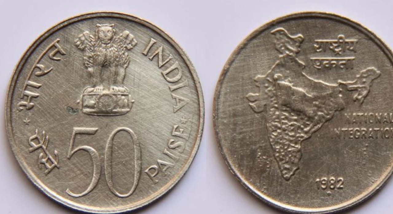 भारती चलनी नाण्यांबाबत नेहमीच वेगवेगळ्या चर्चा केल्या जातात. कधी एक रुपया बंद झाला आहे, अस सांगितले जाते. तर कधी 10 रुपयांचे नाणेच सरकारने बंद केले आहे, असा दावा केला जातो. याबाबतच आता भारताची मध्यवर्ती बँक भारतीय रिझर्व्ह बँकेने मोठी माहिती दिली आहे.