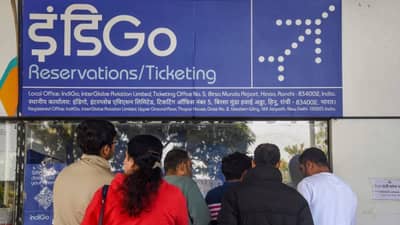 Indigo : इंडिगोचा गोंधळ संपला ? कंपनीचा मोठा दावा काय ? 610 कोटींचा रिफंड पण...