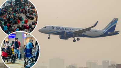इंडिगोच्या विमानांचा खोळंबा कायम, मुंबई एअरपोर्टवर मोठे बदल, प्रवास करण्यापूर्वी एकदा वाचा!