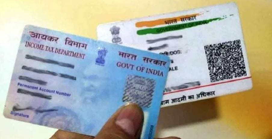 ऐन वेळी तुमच्याकडे पॅनकार्ड नसेल तर तुमचे सगळे काम खोळंबते. तुम्ही लगेच ऑनलाईन अप्लाय केले तरी ते तुम्हाला लगेच मिळत नाही. त्यासाठी निश्चित कालावधी लागतो. परंतु भविष्यात अशी अडचण येणार नाही. कारण तुम्हाला आता प्राप्तिकर विभागातर्फे इन्स्टंट पॅन कार्डची सुविधा देण्यात आली आहे. 