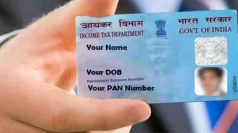 इन्स्टंट पॅन कार्ड तुम्हाला अवघ्या पाच मिनिटांत मिळते. विशेष म्हणजे हे पॅन कार्ड एकदा मिळाले की तुम्ही त्याचा वापर आयुष्यभर करू शकता. प्राप्तिकर विभगााच्या संकेतस्थळावर तुम्हाला या इन्स्टंट पॅन कार्डसाठी अर्ज करता येतो. ही सर्व प्रक्रिया ऑनलाईन असते. प्रक्रिया पूर्ण केल्यानंतर पुढच्याच काही मिनिटांत तुम्हाला पॅनकार्ड मिळते. 