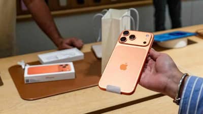 iphone 17 वर बम्पर डिस्काऊंट, आता मिळणार फक्त...भन्नाट ऑफर माहिती आहे का?