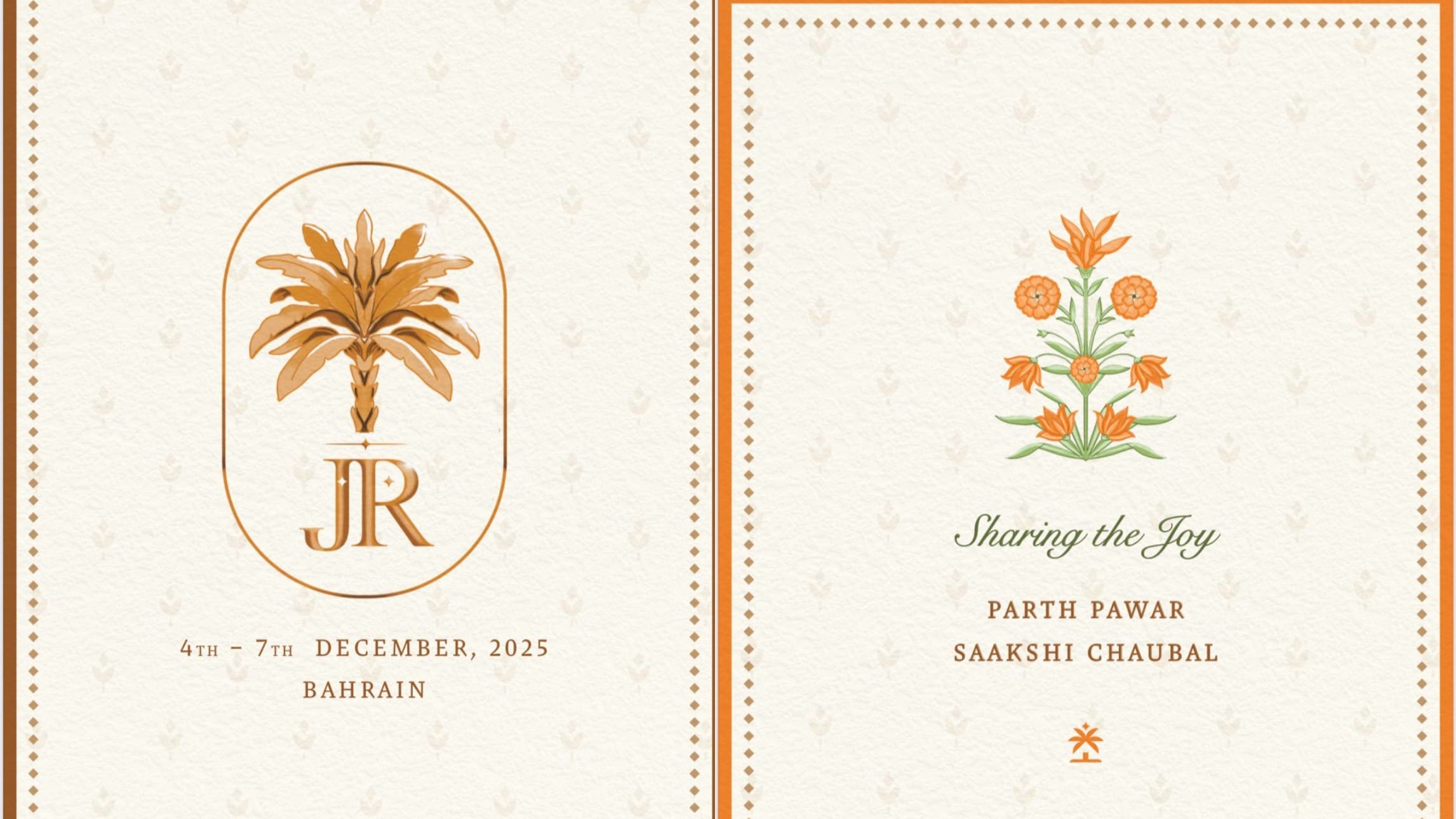 jai pawar marriage card (4)