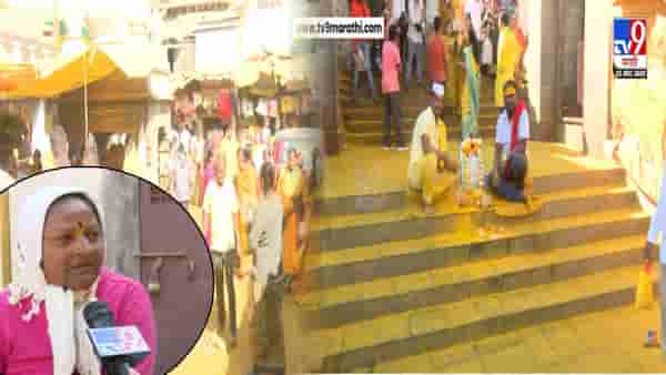 Jejuri Incident : जेजुरीत भंडाऱ्यानं आगीचा भडका, भाजलेले लोकं आरडा-ओरड करत धावत सुटले… प्रत्यक्षदर्शीनं सांगितलं घडलं काय?