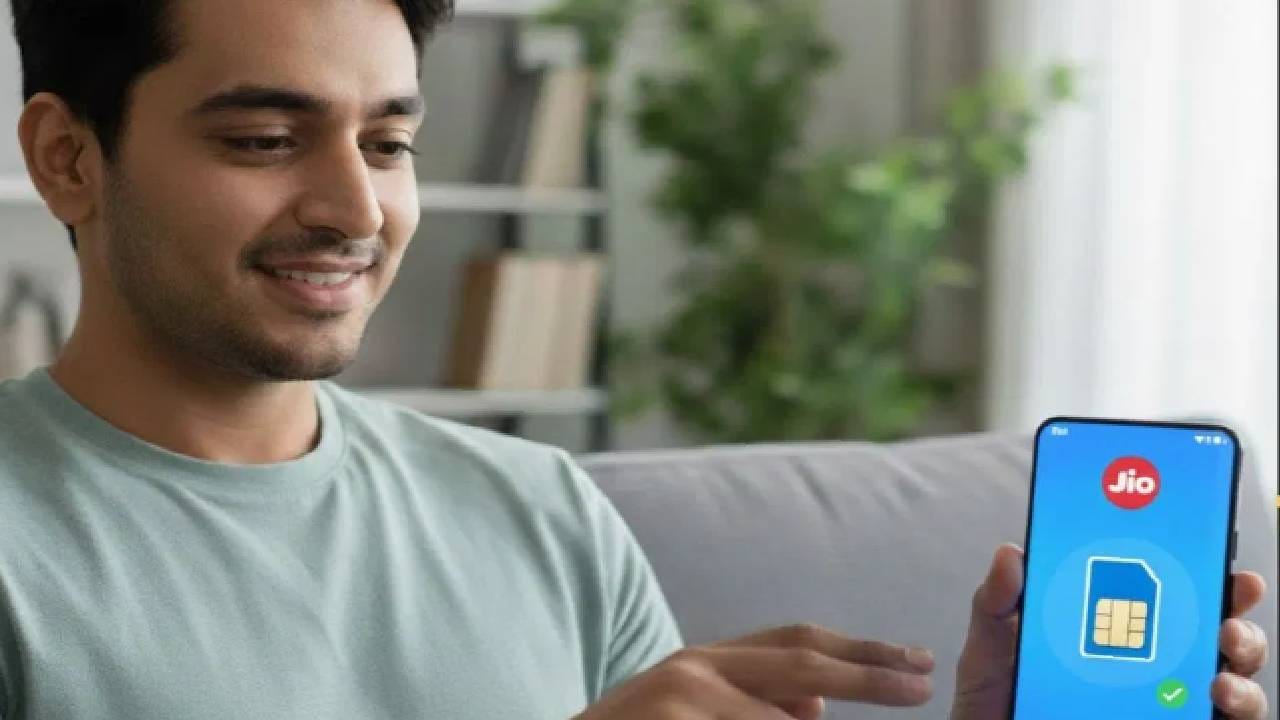 स्वस्तात मस्त.. जिओ आणि एअरटेलचे हे रिचार्ज प्लान्स पाहिलेत का ?