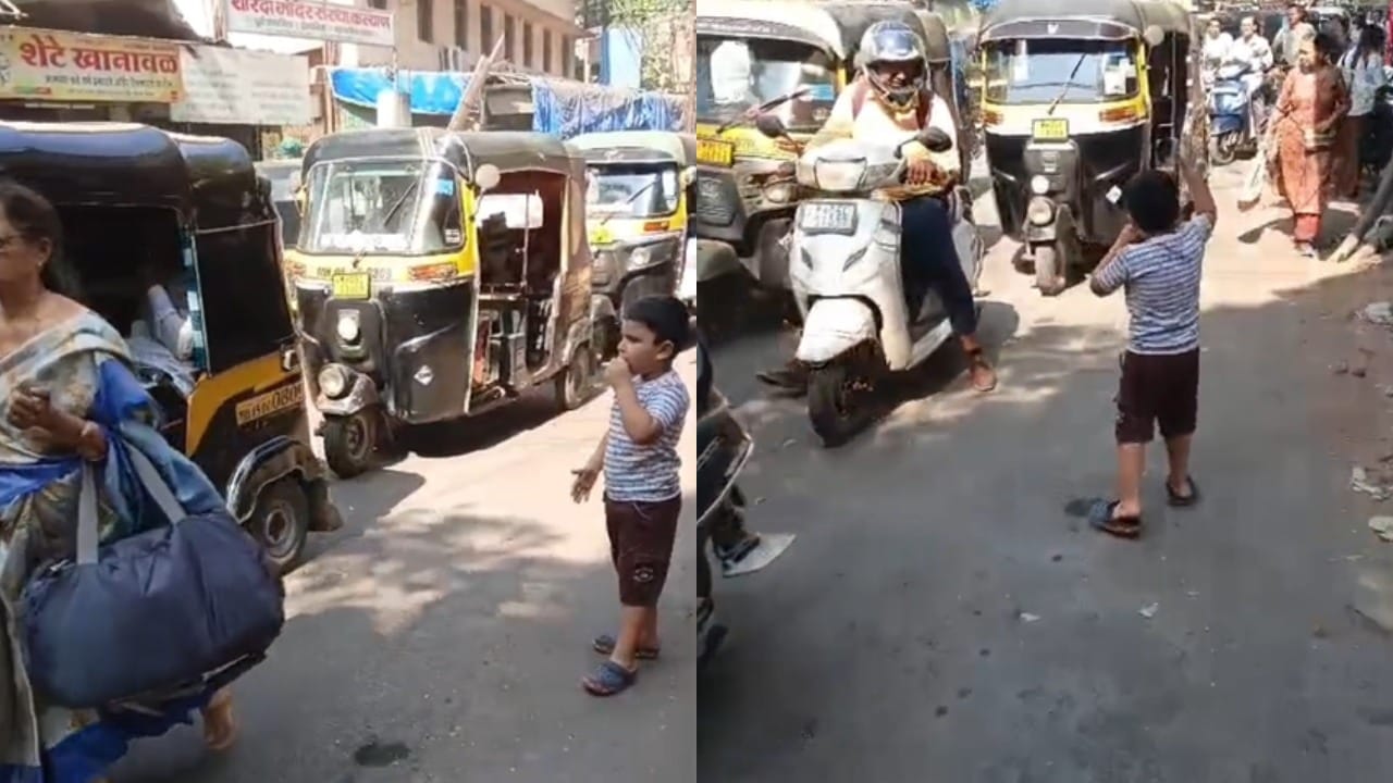 काका चला पुढे..., शिट्टी वाजवली अन् ट्राफिक कंट्रोल केलं; चिमुकल्याचा Video पाहून तुम्हीही विचाराल जाब काका चला पुढे..., शिट्टी वाजवली अन् ट्राफिक कंट्रोल केलं; चिमुकल्याचा Video पाहून तुम्हीही विचाराल जाब