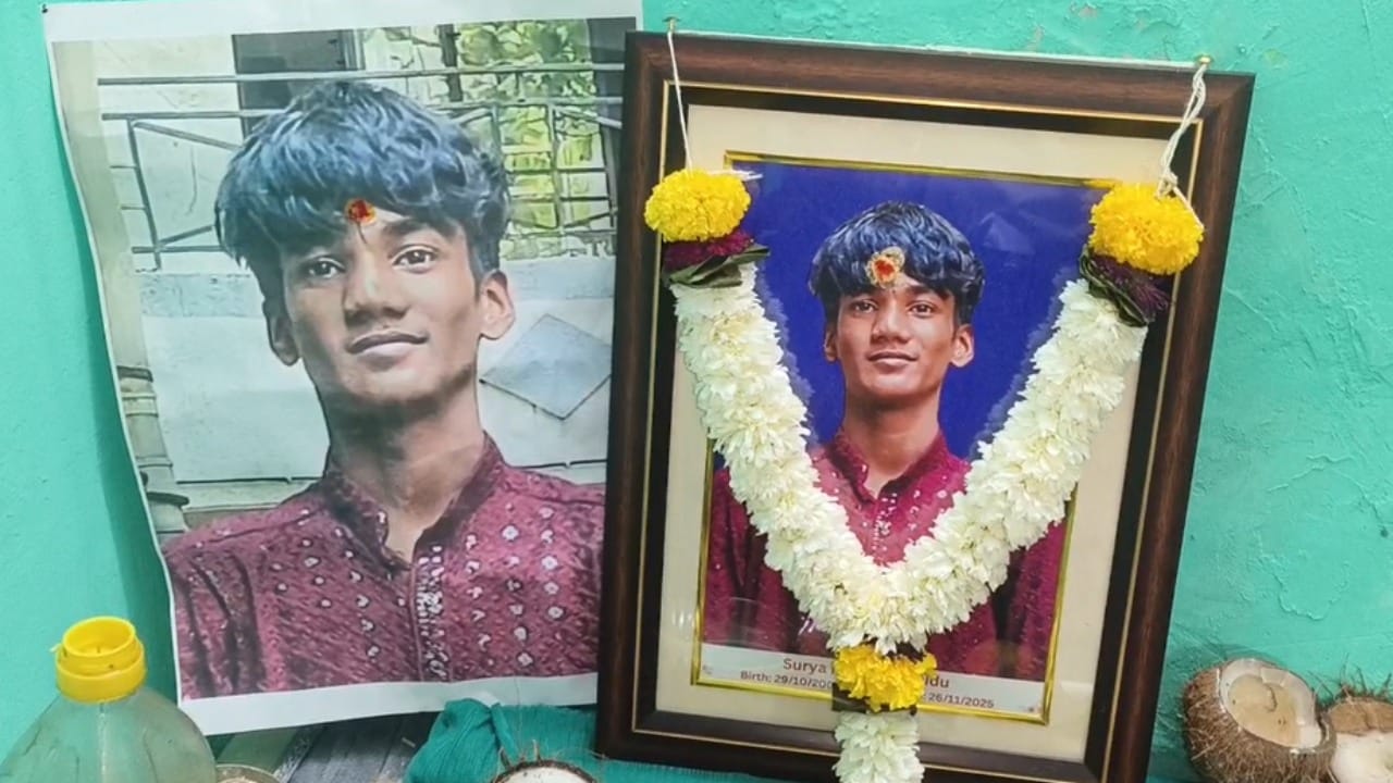 तो पोहायला तयार नव्हता, पण मित्रांनी...; 15 वर्षीय सूर्यासोबत शेवटच्या क्षणी नेमकं काय घडलं? मृत्यूचे गूढ वाढले