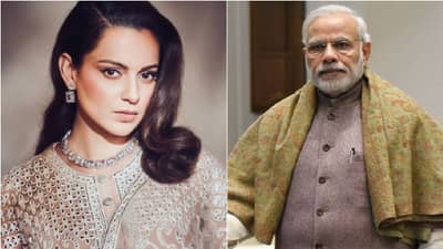 Kangana Ranaut : PM मोदी EVM नाही हॅक करत, ते थेट ह्दयच...कंगना राणौतचं संसदेत वक्तव्य