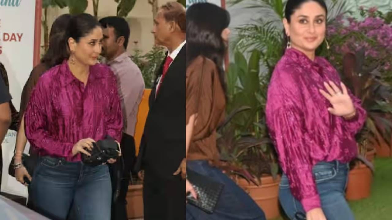 अभिनेत्री करीना कपूरचा मुलगा तैमूरही दरवर्षी शाळेच्या कार्यक्रमात सहभागी होतो. यावेळी करीनासह तिची बहीण करिश्मा आणि भाची समायराही होती. तिघांचेही फोटो व्हायरल होत आहेत.