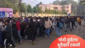 भारत दक्षिण अफ्रिका सामन्यापूर्वी मोठी दुर्घटना टळली, झालं असं की....