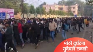 भारत दक्षिण अफ्रिका सामन्यापूर्वी मोठी दुर्घटना टळली, झालं असं की…