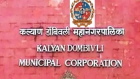 कल्याण डोंबिवली महापालिका निवडणुकीत मोठा ट्विस्ट, नेमकं काय घडलं?