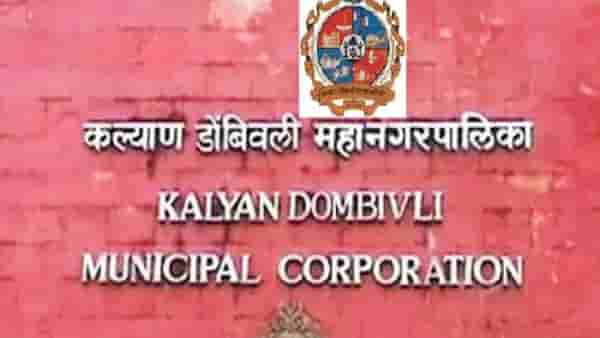 उमेदवारी अर्ज भरला तर गाठ आमच्याशी... कल्याण डोंबिवली महापालिका निवडणुकीत मोठा ट्विस्ट, नेमकं काय घडलं?