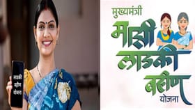 अखेर नको तेच होणार, 31 डिसेंबर नंतर थेट… लाडक्या बहिणींसाठी मोठी अपडेट.