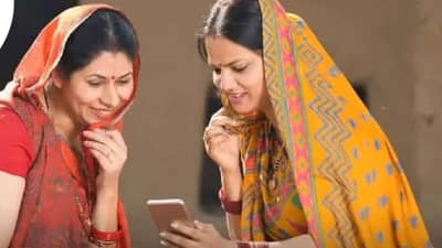 Ladki Bahin Yojana : त्या लाडक्या बहिणींचे पैसे कायमचे बंद? नवीन अपडेट काय?