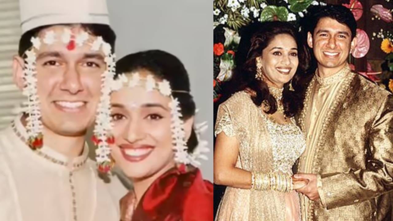 Madhuri Dixit : कोण माधुरी दीक्षित ? श्रीराम नेनेंना माहीतच नव्हता ‘धकधक गर्ल’चा जलवा