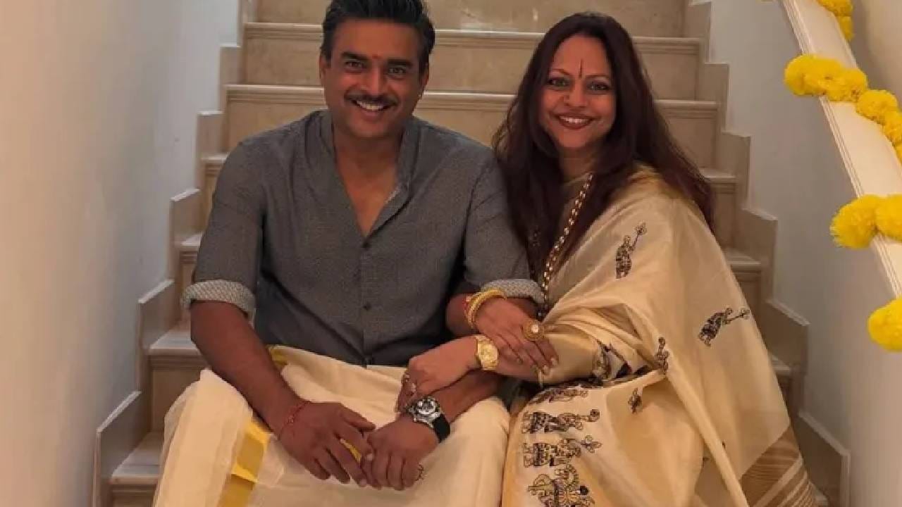 अभिनेता बनून लाखो तरूणीच्या हृदयावर राज्य करण्यापूर्वी आर. माधवन हा पर्सनॅलिटी डेव्हलपमेंट शिक्षक होता. तो विद्यार्थ्यांना आत्मविश्वास वाढविण्यास मदत करायचा. पण त्यांच्या आयुष्यात एक विद्यार्थिनी आली आणि नंतर तीच त्यांची पत्नी बनली. हो, आर. माधवनची पत्नी, सरिता बिर्जे माधवन ही एकेकाळी त्याची विद्यार्थिनी होती.