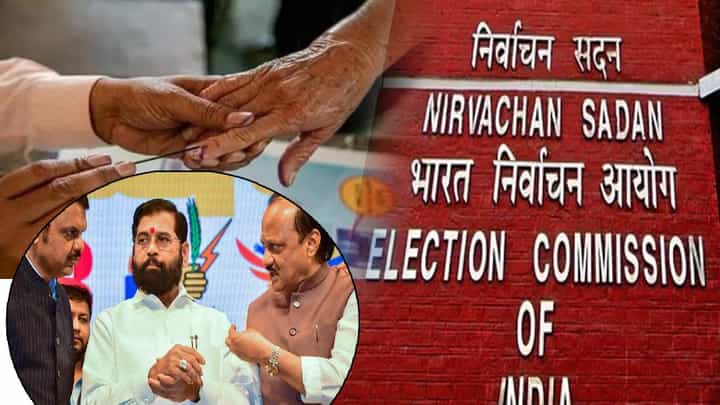 Maharashtra Elections 2025 : प्रचारात प्रलोभनं देणारी वक्तव्य 'या' नेत्यांना भोवणार? आयोगानं बड्या नेत्यांसह 20 जणांची यादीच काढली! Maharashtra Elections 2025 : प्रचारात प्रलोभनं देणारी वक्तव्य 'या' नेत्यांना भोवणार? आयोगानं बड्या नेत्यांसह 20 जणांची यादीच काढली!