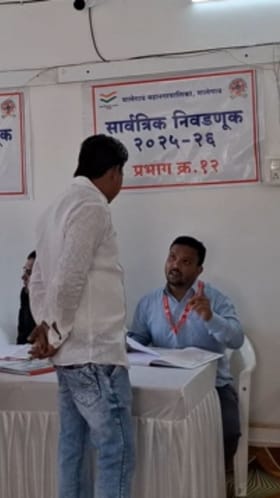 अर्ज प्रक्रिया आजपासून सुरू, उत्सुक उमेदवारांची गर्दी.