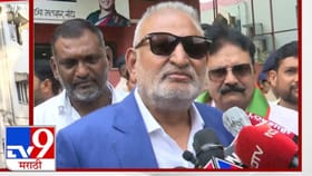 अटक वॉरंट पोलिसांच्या हाती! माणिकराव कोकाटेंना कधी होणार अटक?.