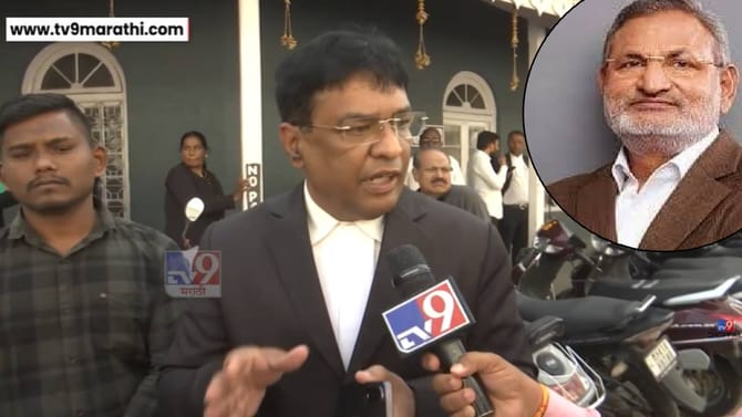 कोकाटेंना जामीन मिळवण्यासाठी आता कायदेशीर लढाई, वकिलांकडून मोठी अपडेट