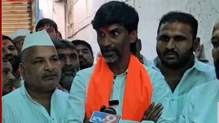 मुख्यमंत्र्यांनी शब्द दिलाय म्हणून...; मनोज जरांगेंची मराठा आरक्षणावर भूमिका मुख्यमंत्र्यांनी शब्द दिलाय म्हणून...; मनोज जरांगेंची मराठा आरक्षणावर भूमिका