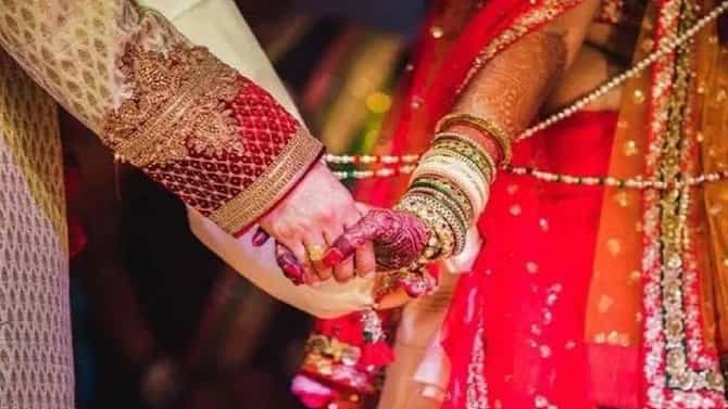 लग्नानंतर होईल पश्चात्ताप, आधीच ‘या’ गोष्टी नक्की तपासा
