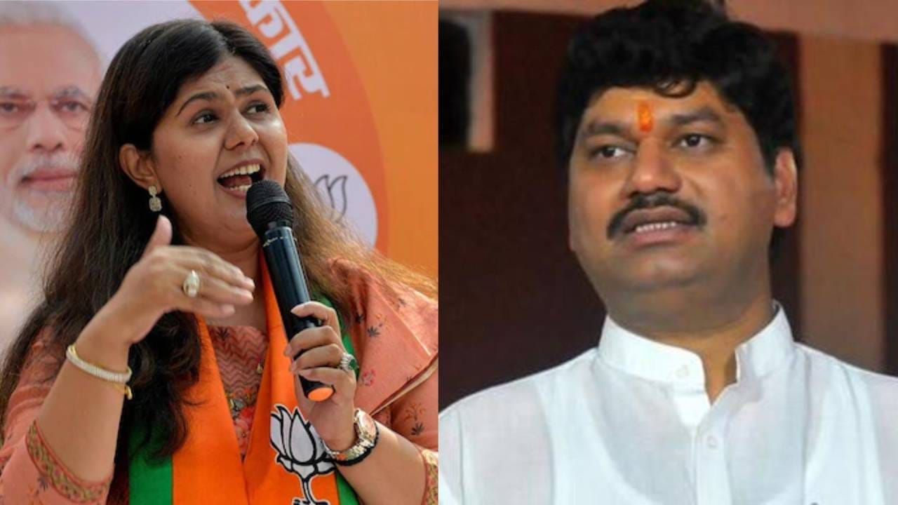 आम्हाला बहीण-भाऊ म्हणणं बंद करा… पंकजा मुंडे यांचं खळबळजनक विधान; असं का म्हणाल्या?