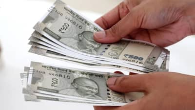 भारताचे 1000 रुपये इथिओपियामध्ये किती होतात, किंमत ऐकून बसेल धक्का