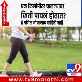 बाथरुममधला आरसा कसा साफ करावा? फक्त ही ट्रिक वापरा मग बघा जादू!.