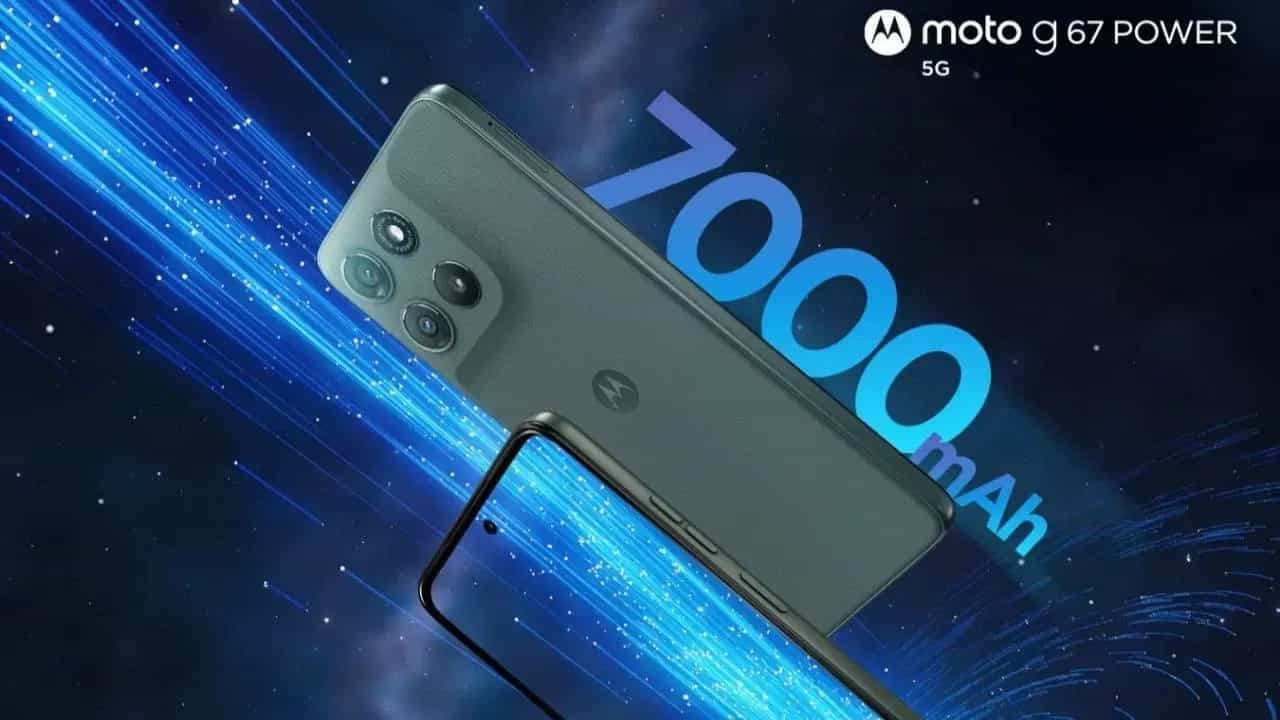32MP सेल्फी कॅमेरा, वायरलेस चार्जिंग अन्... Moto चा नवा स्मार्टफोन लाँच, किंमत किती?