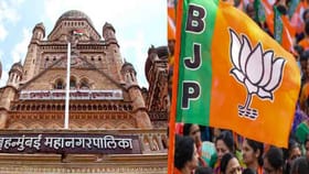 मुंबई महापालिका निवडणुकीसाठी भाजपची तयारी, घेतला मोठा निर्णय.