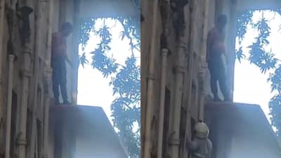 VIDEO : आधी इमारतीवरुन माकडासारख्या उड्या मारल्या अन् 4 तासाने... मुंबईत तरुणाचा हायव्होल्टेज ड्रामा