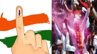 मोठी बातमी! निकालापूर्वीच पेढे, कार्यकर्त्यांचा प्रचंड जल्लोष, राज्यातील बड्या महापालिकेत मोठा उलटफेर, विजयी पताका फडकवली