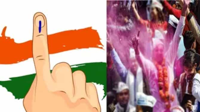 मोठी बातमी! निकालापूर्वीच पेढे, कार्यकर्त्यांचा प्रचंड जल्लोष, राज्यातील बड्या महापालिकेत मोठा उलटफेर, विजयी पताका फडकवली