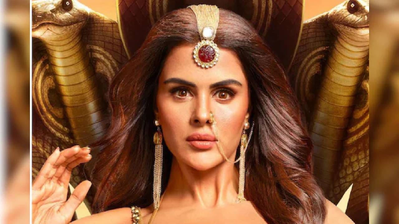 निर्माती एकता कपूरची बहुप्रतिक्षित मालिका 'नागिन 7'चा प्रीमियर नुकताच झाला. 'नागिन'चे याआधीचे सिझन प्रचंड गाजले होते. त्यामुळे या सातव्या सिझनची प्रेक्षक आतुरतेने वाट पाहत होते. या नव्या सिझनमध्ये 'उडारियां' फेम अभिनेत्री प्रियांका चहर चौधरी मुख्य भूमिकेत आहे. 
